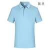 Camisa Polo de Verão com Gola Lapela em Porcelana de Gelo Dupla Face, Manga Curta, com Logo Impresso, Camiseta para Uniforme Corporativo, Camisa Polo Personalizada