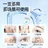 Solución de Enjuague Salino Fisiológico para Lentes de Contacto Rígidos, Solución Estéril de Cuidado, Botella Pequeña de 15ml de Solución Limpiadora de Cloruro de Sodio