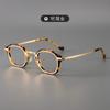 43 marco de gafas de ojo de halcón de lujo retro de diseño miopía se puede equipar con luz plana marco de gafas de luz anti-azul al por mayor hombres