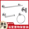 Estante para Inodoro Toallero traje Baño Tronco Sin Perforaciones Toallero Estante de Almacenamiento Colgador de Pared Gancho