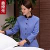 Ropa de trabajo de limpieza Traje de otoño e invierno de manga larga para mujer Hotel Limpiador de habitaciones de hotel Tía Limpieza de propiedades Ropa de algodón gruesa