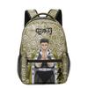 Mochila Escolar con Diseño de Anime, Mochila de Viaje, Lonchera, Estuche para Lápices, Set de Tres Piezas para Estudiantes de Primaria y Secundaria, con Estampado