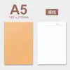 Caderno de linha de carro de papel Kraft vintage A4 para estudantes caderno capa personalizada pode ser impressa logo