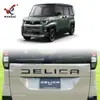 Adecuado para Mitsubishi 25 Delica Mini Caja Trasera Modificada Pegatina Decorativa con Logo de Letra Accesorios Exteriores para Coche