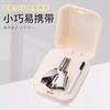Tijeras Alemanas Seiko para Vello Nasal Recortador Manual de Vello Nasal para Hombres y Mujeres Tijeras Recortadoras de Vello Nasal Limpiador