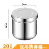 Frasco de acero inoxidable 304 de uso médico frasco para ungüento frasco para alcohol frasco para algodón frasco para ungüento frasco para gasas bolas de algodón para apósitos