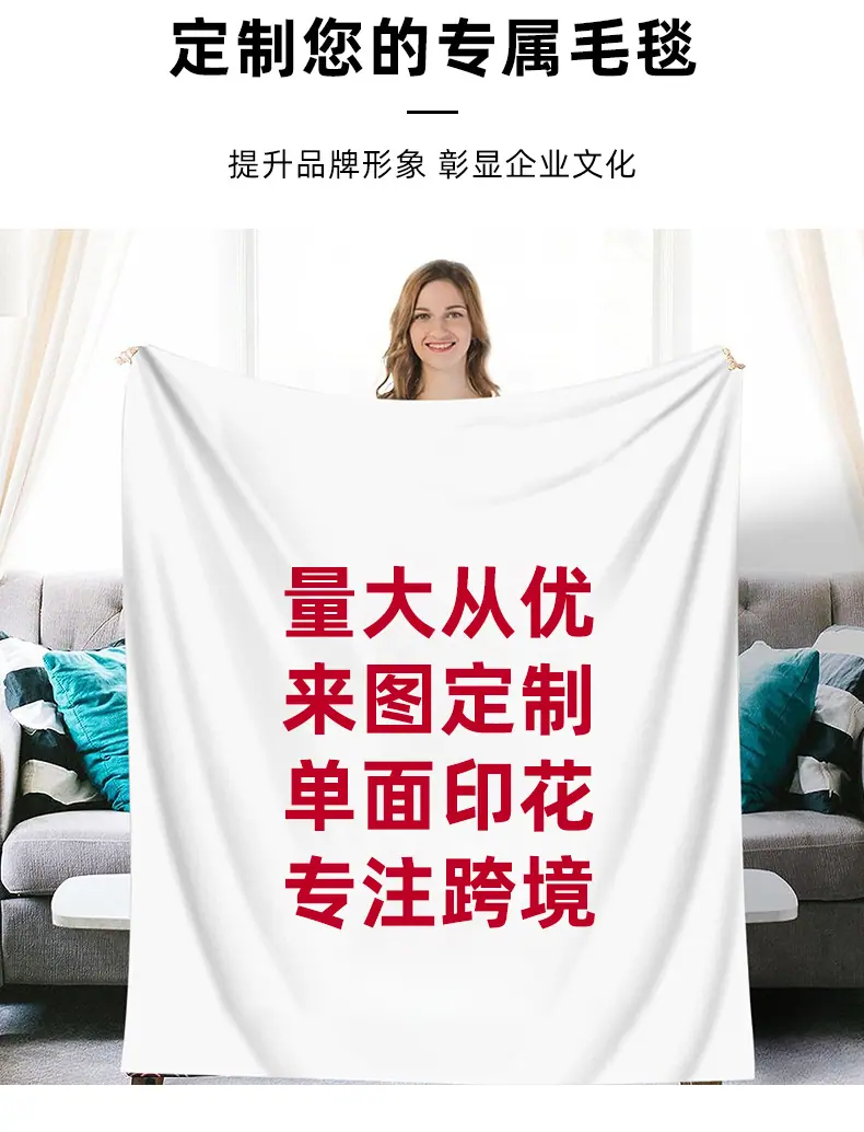 夏和详情页_06.jpg