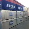 Parede Divisória de Gesso Acartonado com Revestimento de Papel Taishan, À Prova de Fogo, À Prova de Umidade, Resistente à Água, Placa Inteira de Gesso, Forro de Engenharia