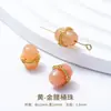 Accesorios de ágata roja natural del sur 7A, colgantes de nube auspiciosa, accesorios de joyería hechos a mano de alta calidad finamente tallados para DIY, venta al por mayor con agujeros pasantes