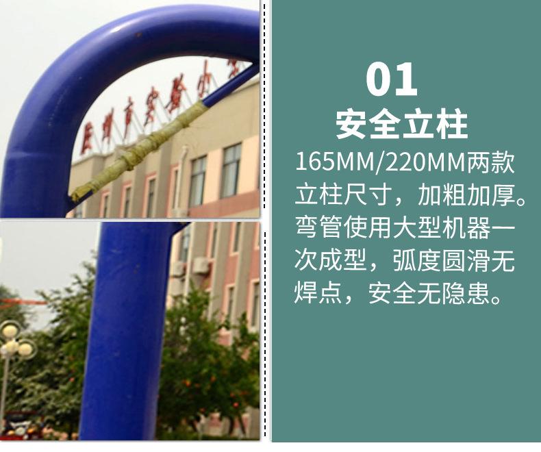 O1CN01E8G7MA1JB0N2nBx7p_!!2206