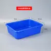Mesa de jantar espessa, carrinho de serviço, bandeja quadrada de plástico, bandeja de coleta, tigela, talheres, pratos, tigelas, lixo de cozinha, louça durável para uso doméstico