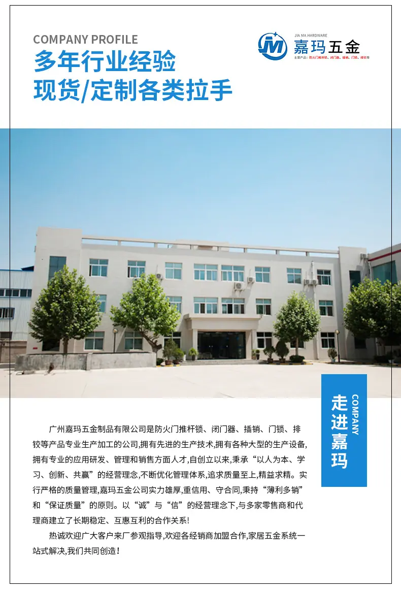 详情_14