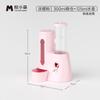 Yue Xiaomeng Hámster Fuente Automática de Comida y Agua Oso Dorado Tetera para Agua Comedero Dos en Uno Especial para Necesidades Diarias