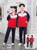 Uniformes Escolares Personalizados para Escuelas Vocacionales y Preparatorias, Pedido de Uniformes Escolares para Estudiantes de Primaria y Secundaria, Estilos de Primavera y Otoño para Instituciones Vocacionales y de Educación Superior, Directo de Fábrica