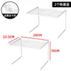 Clip Divisor de Estante de Refrigerador de Cocina Estante de Almacenamiento Interno Compartimento Divisor Divisor de Cajón Integrado Apilamiento de Combinación Libre