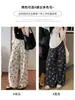 Pantalones Nai Fu Yamamoto - Nuevos Pantalones de Pierna Ancha Texturizados de Cintura Alta para Mujer de Primavera y Otoño con Diseño Recto Caído para Caminar y Estilo Largo hasta el Suelo