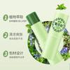Meishu Daiya Creme Shikao Fresco e Refrescante Verão Refrescante e Refrescante Creme Shikao Portátil Verão Ervas Ding Bang Creme Shikao