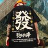 Camiseta de Manga Corta Graffiti Estilo Hong Kong de Verano para Hombre Hip-hop Suelta Talla Grande Top Moda Trendy Pareja Estampada Camiseta de Media Manga