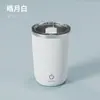 Acero inoxidable 304 taza mezcladora magnética automática agitador eléctrico automático taza silenciosa impermeable para todo el cuerpo