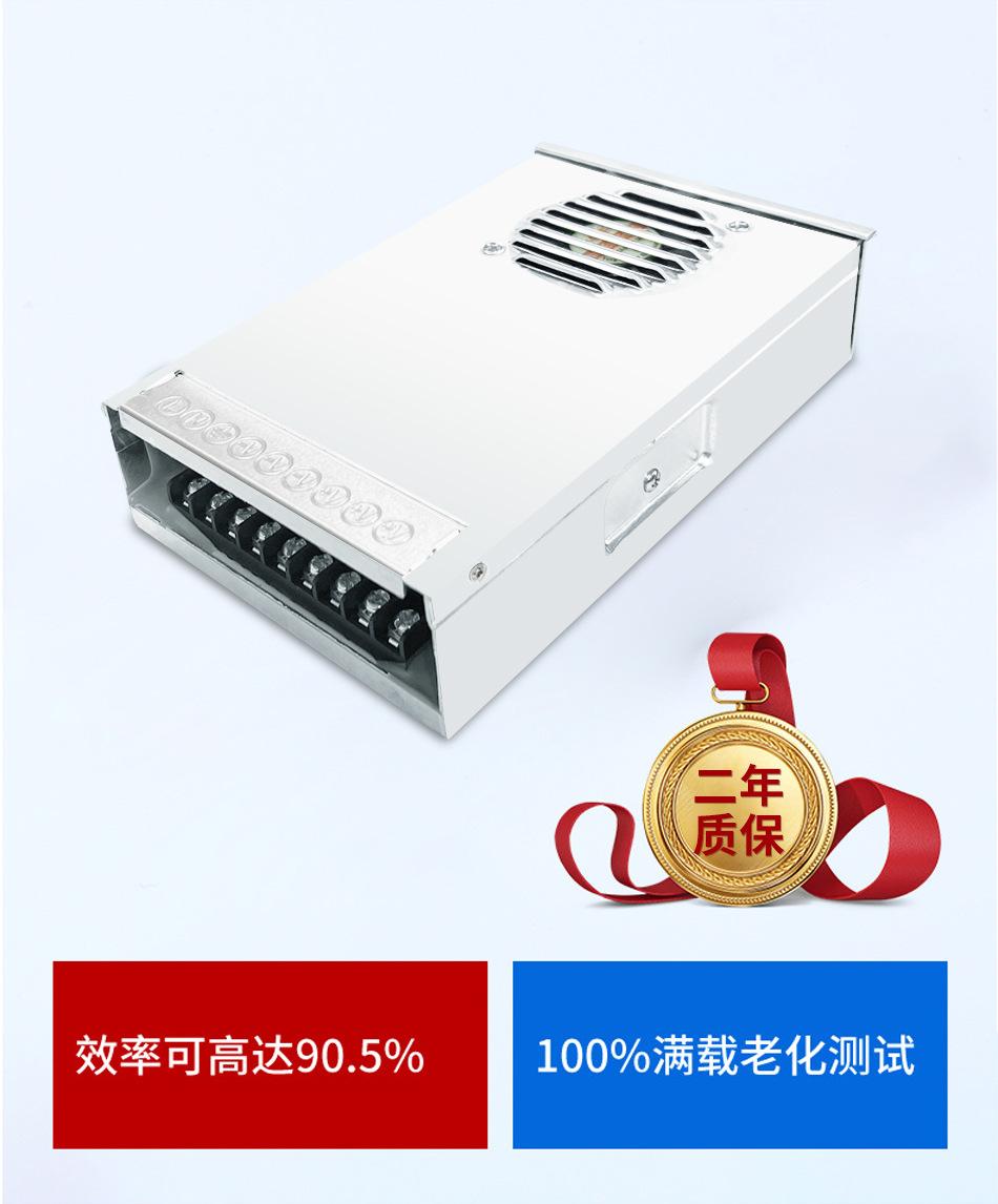 详情_05.jpg
