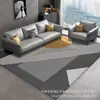 Alfombra de Sala de Estar de Terciopelo de Cristal Estilo Ins Alfombra de Dormitorio para Sofá Mesa de Café Suelo Antideslizante Resistente a la Suciedad Resistente al Desgaste Fácil de Limpiar