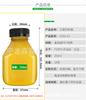 Botella cuadrada de plástico de grado alimenticio para mascotas de 250 ml, disponible en stock, con tapa, en forma de red roja.