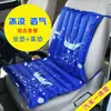 Cojín de Hielo Cojín para Asiento Colchón de Agua Cama de Agua de Verano Colchón de Hielo Colchoneta Refrescante de Hielo Colchón de Hielo Colchón de Agua Individual Dormitorio Estudiante Almohadilla de Hielo Refrigerante Colchón de Hielo Colchón de Agua