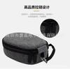 Venta Directa de Fábrica Bolsa de Almacenamiento para Auriculares de Conducción Ósea Adecuada para Aftershokz Shaoyin As803/S710 Estuche Protector