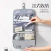 Bolsa de Almacenamiento Portátil para Viaje Bolsa de Cosméticos Gancho de Separación Seco y Húmedo Neceser de Carga Multi-Funcional Gran Capacidad Impermeable