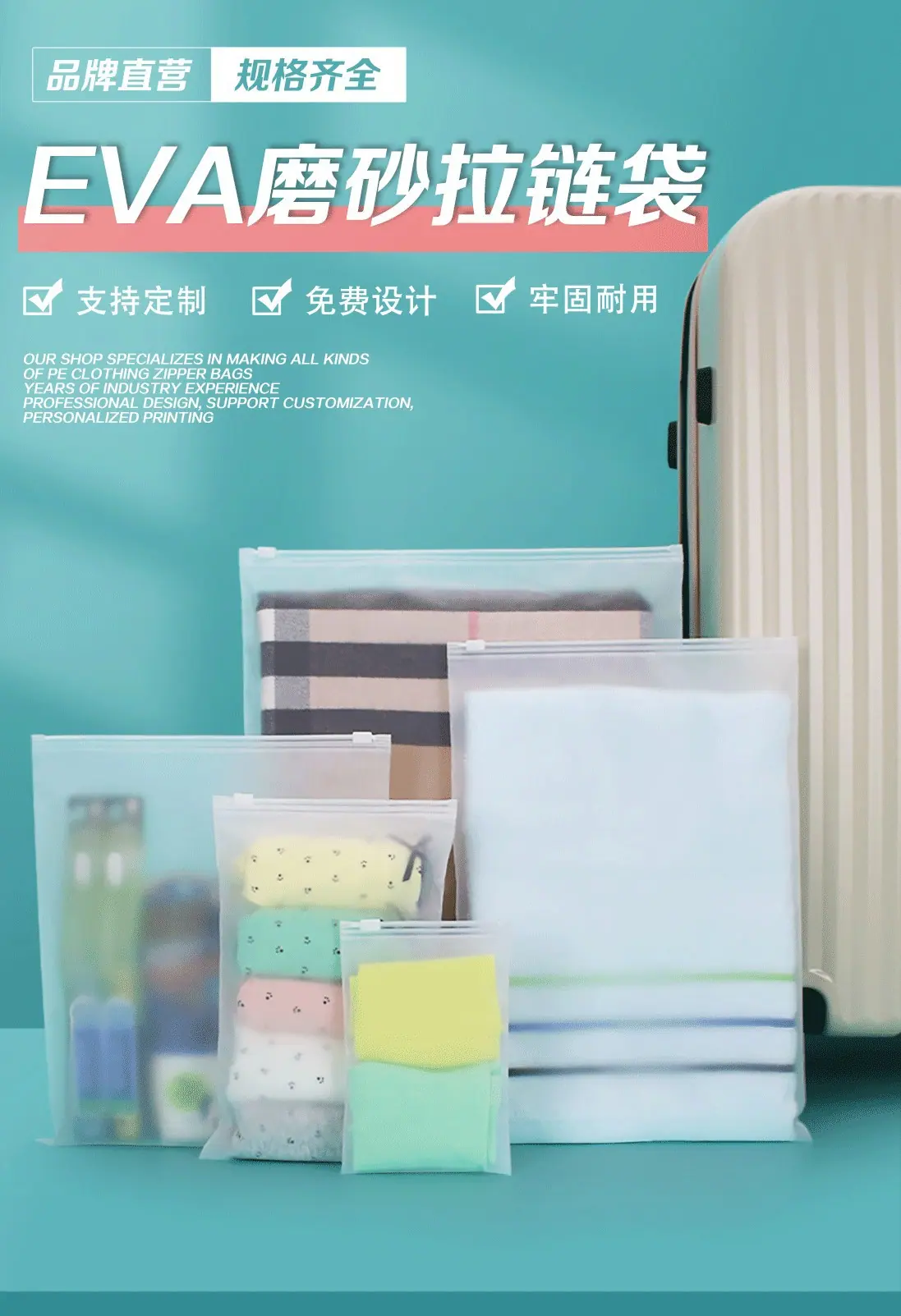 详情1