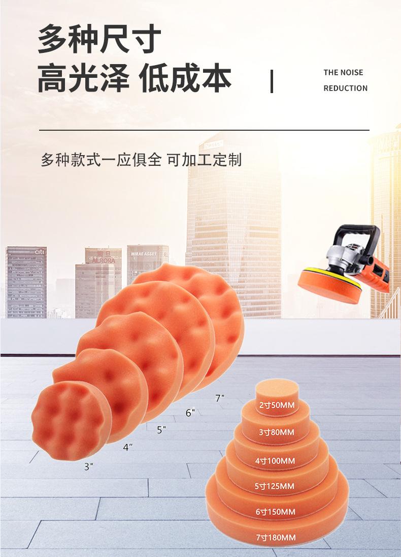 详情页_06.jpg