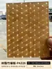 Tablero tejido de bambú Tablero de resina Panel de pantalla Tablero de niebla helada Tablero acrílico de grietas de hielo Tablero de seda de nube Tablero tejido de ratán translúcido Tablero decorativo