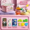 Deli Color Mud Barril de Seguridad Grado Alimenticio Plastilina Barro Mágico Infantil Juguete de Arcilla para Jardín de Infancia traje Venta al por Mayor