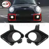 Adecuado para 2007-2014 Mini R56 Jcw Marco de Luz Antiniebla 51117283347 51117283348