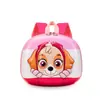 Mochila Infantil Transfronteriza Antiperdida para Guardería y Escuela para Niños y Niñas Versátil Ligera Reductora de Carga Mochila Escolar de Gran Capacidad