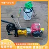 Máquina de perfuração de trilhos de combustão interna para mineração com fixação autotravante, máquina de perfuração de trilhos movida a gasolina, máquina de perfuração de trilhos NGZ-32