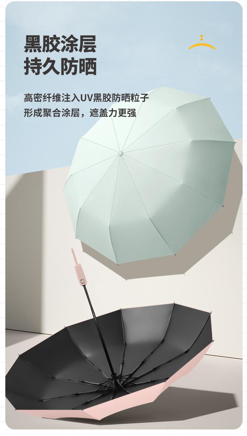 详情页_04.jpg