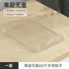 Caja Especial para Congelar Empanadas, Caja de Almacenamiento para Refrigerador, Caja de Conservación de Empanadas Congeladas para el Hogar de Gran Capacidad, Multicapa
