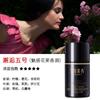 Lanmeiqi ambientador hotel inodoro desodorante máquina rociadora automática de fragancia spray suplemento de perfume aromaterapia