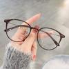 Óculos Jamie 7051 Modelo de Vendas Domésticas Taobao Anti-Luz Azul Ultra Leves Armação Redonda Artística Armação Student Tr90 para Miopia