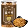 Fábrica de Conservas de Trigo Sarraceno Amarelo Tartário Mingqian Venda Direta Chá de Trigo Sarraceno a Granel Trigo Sarraceno Amarelo Atacado Condicionamento de Chá de Trigo Sarraceno