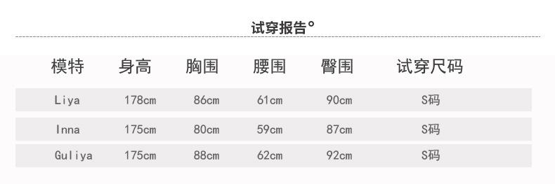 描述6.jpg
