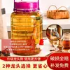 Frasco de vidrio para hacer licor infusionado, frasco de vino de vidrio grueso de gran capacidad sellado para uso doméstico con tapa, frasco para pepinillos, frasco para kimchi