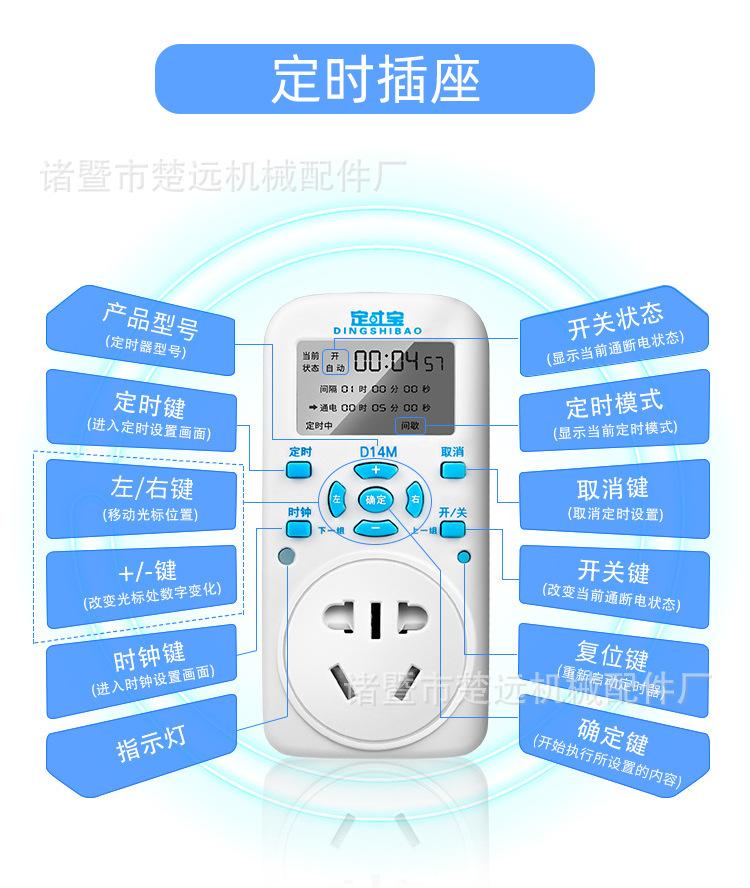 详情_11.jpg
