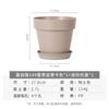 Frete Grátis Resina Borda Larga Textura de Couro Plástico Vaso de Flores Diâmetro Pequeno Vaso de Plantio de Chifre Estilo de Mesa Doméstico Suculenta Pequeno Vaso de Flores