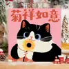 Gatito Lindo con Bufanda Pintura al Óleo Digital para Colorear DIY Interactivo Padre-Hijo Amigable para Principiantes Pintura Decorativa Acrílica