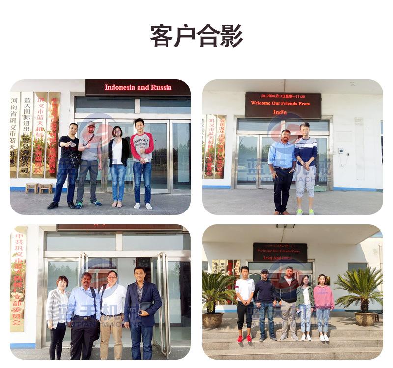 详情20盘_26.jpg