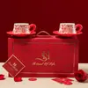 Regalo de Boda Chino para Recién Casados, Novios, Par de Tazas de Café para Compromiso, Caja de Regalo para Inauguración de Casa, Taza de Café