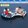 Ilha Flutuante Inflável Grande Bestway com Toldo para 8-10 Pessoas, Jangada Marítima para Uso Doméstico de Adultos, Barco com Toldo