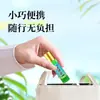 Crema para el Mareo Roll-On Venta al por Mayor Dropshipping Viaje Crema Antivómito Menta Refrescante Enfriadora Crema para Mareo en Barco, Avión y Viajes